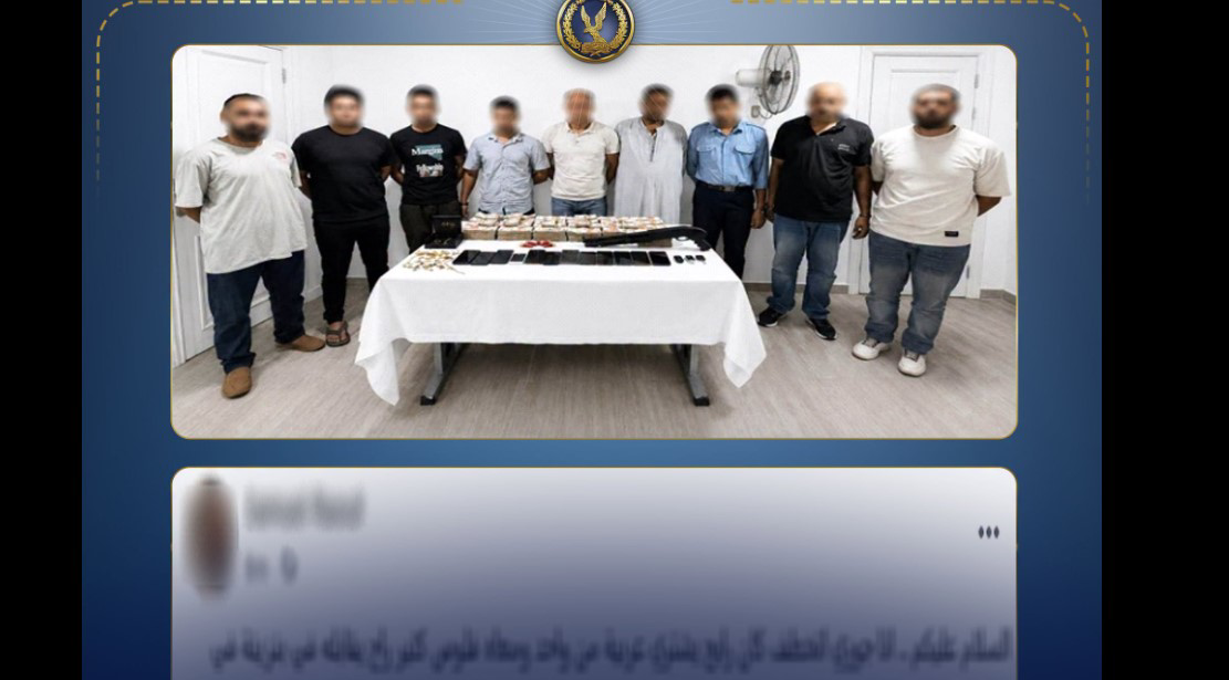 من واقعة نصب أثري إلى احتجاز وفدية.. القصة الكاملة لعصابة أول أكتوبر